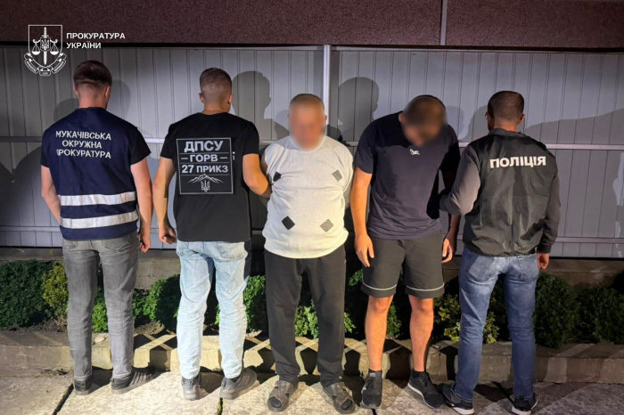 На Закарпатті затримано пенсіонера, який за 10 тис. доларів координував незаконне переправлення військовозобов’язаного до Румунії