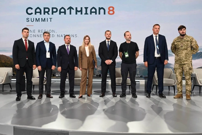 «Карпатська вісімка»: безпека, розвиток і спільне майбутнє регіону

