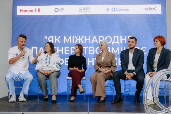 На Закарпатті підбили підсумки українсько-французького проєкту з розвитку профосвіти

