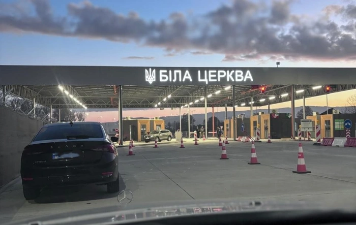Понад 2,7 тисячі транспортних засобів оформлено на новому пункті пропуску «Біла Церква — Сігету-Мармацієй»