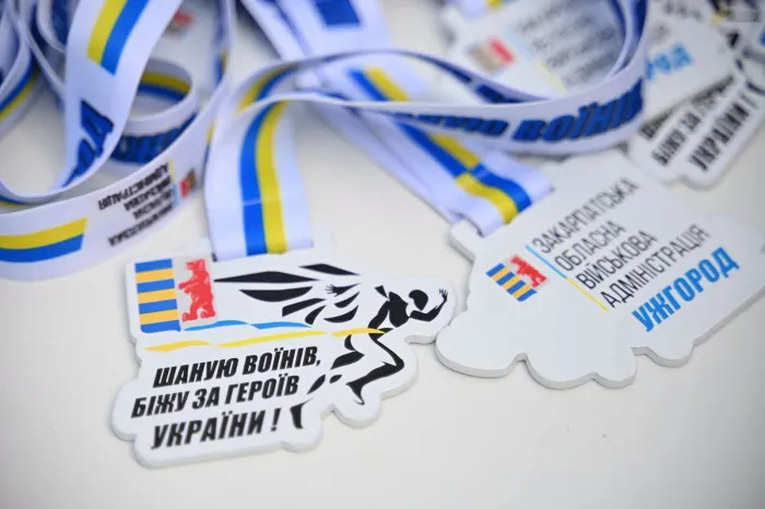 Фінішує реєстрація на патріотичний забіг в Ужгороді!