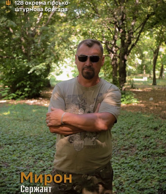 «Укриття врятувало їм життя»: історія військовослужбовця 128 бригади з позивним «Далекобійник»
