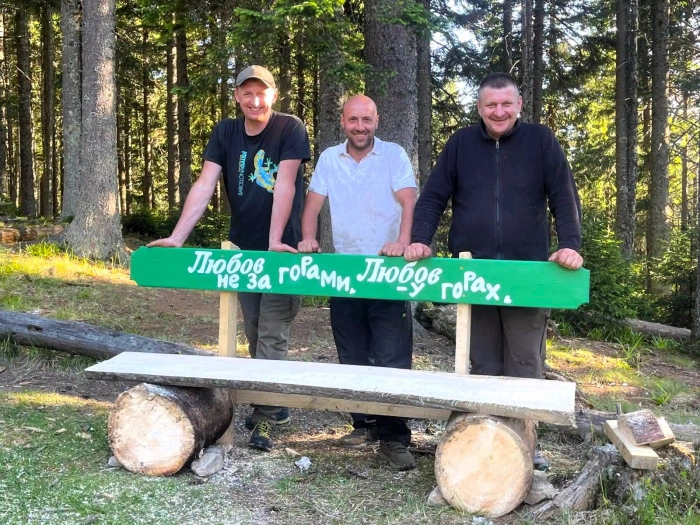 На Говерлу відкрили оновлений туристичний маршрут

