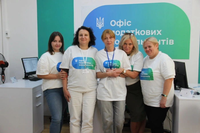Рік партнерства з платниками: Офіс податкових консультантів Закарпаття надав понад 5 тисяч консультацій