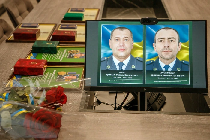 На Закарпатті родинам полеглих прикордонників вручили їхні посмертні нагороди