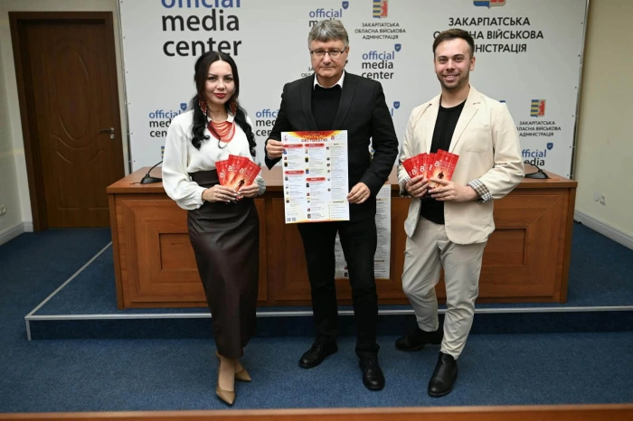 «Відгомін Вічності»: у Хусті стартує фестиваль української класики