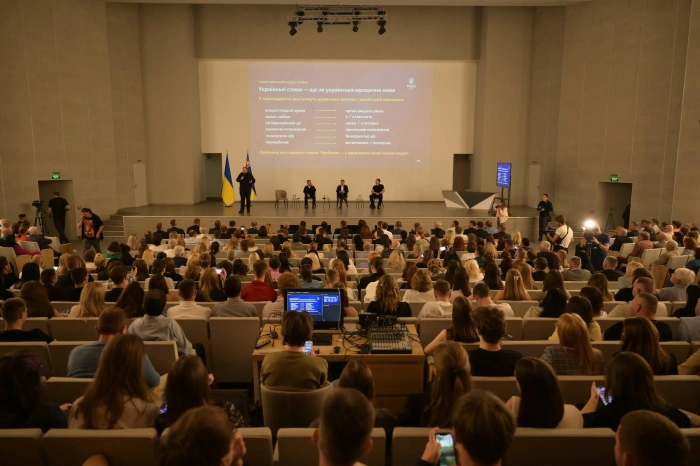 В Ужгороді за участі голови парламенту Руслана Стефанчука обговорили нову редакцію Цивільного кодексу України