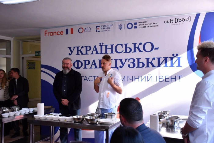 Євген Клопотенко та П’єр Куртаз провели майстер-класи на українсько-французькому івенті в Берегові