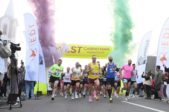 У Хусті відбувся West Carpathian Marathon: рекордні понад 1000 учасників та допомога ЗСУ
