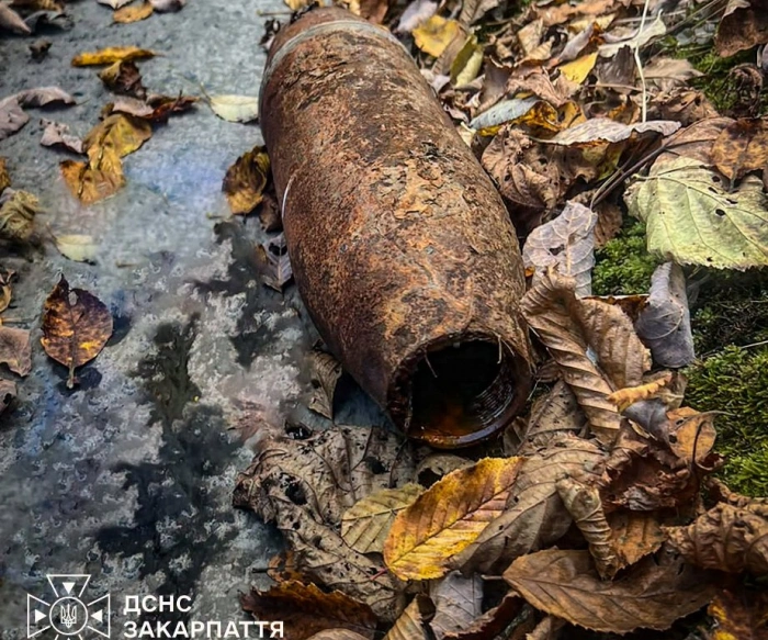 На Мукачівщині піротехніки знищили артилерійський снаряд часів Другої світової війни