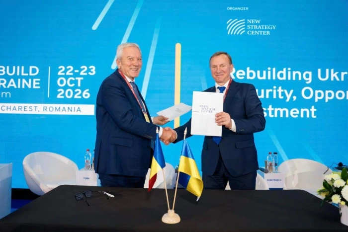 Богдан Андріїв підписав у Бухаресті протокол про наміри щодо співпраці Ужгорода із румунським містом Бузеу