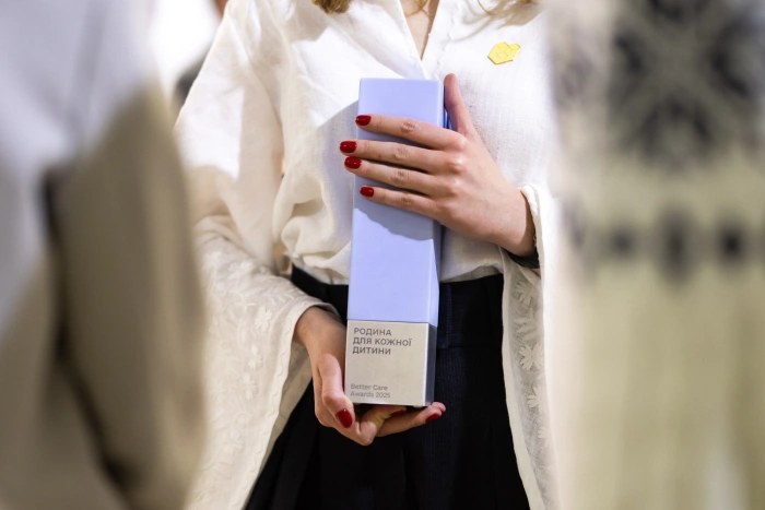 Відзнака «Родина для кожної дитини. Better Care Awards» 2026: номінувати тих, хто турбується про дітей, можна до 20 вересня