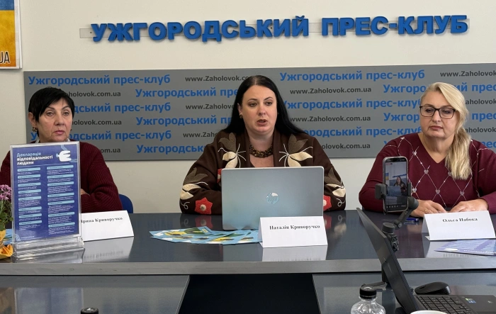 На Закарпатті до 100-річчя Богдана Гаврилишина проводять зустрічі, кінопокази та виставки у громадах