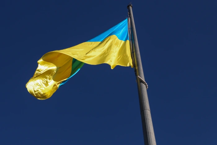 Разом з усією країною Ужгород відзначає День Державного Прапора України

