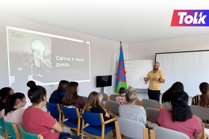 Енергетична стійкість Закарпаття: як Tolk та фонд «Благо» допомагають споживачам готуватися до осінньо-зимового періоду