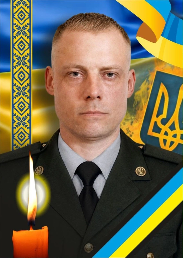 Завтра, 27 серпня, в Ужгороді попрощаються із захисником Сергієм Івановим
