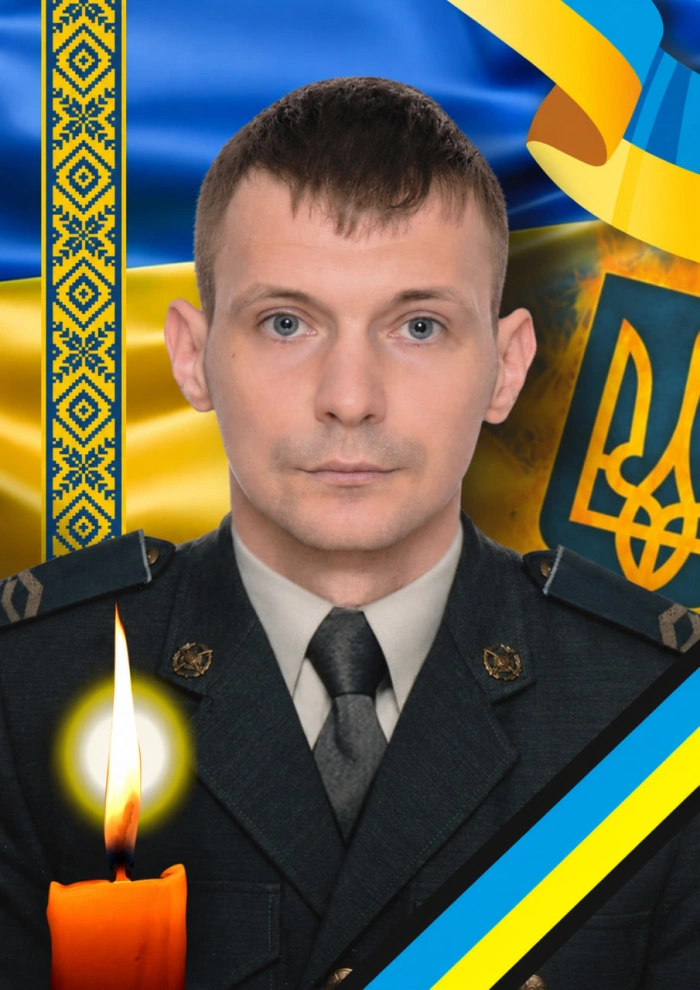 Ужгород завтра прощатиметься із полеглим Героєм