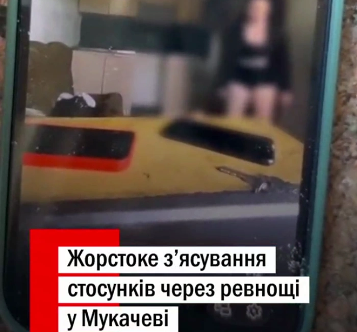 Жорстоке з’ясування стосунків через ревнощі: у Мукачеві судитимуть 19-річну дівчину
