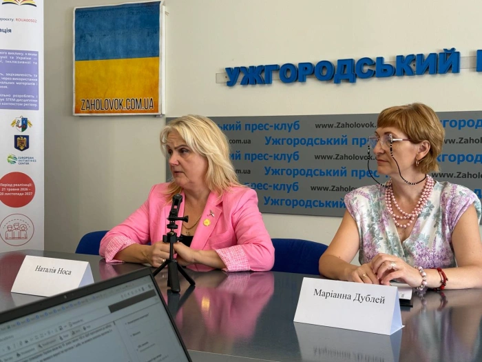 Закарпаття разом із Румунією впроваджує новий освітній проєкт у сфері STEM та історії