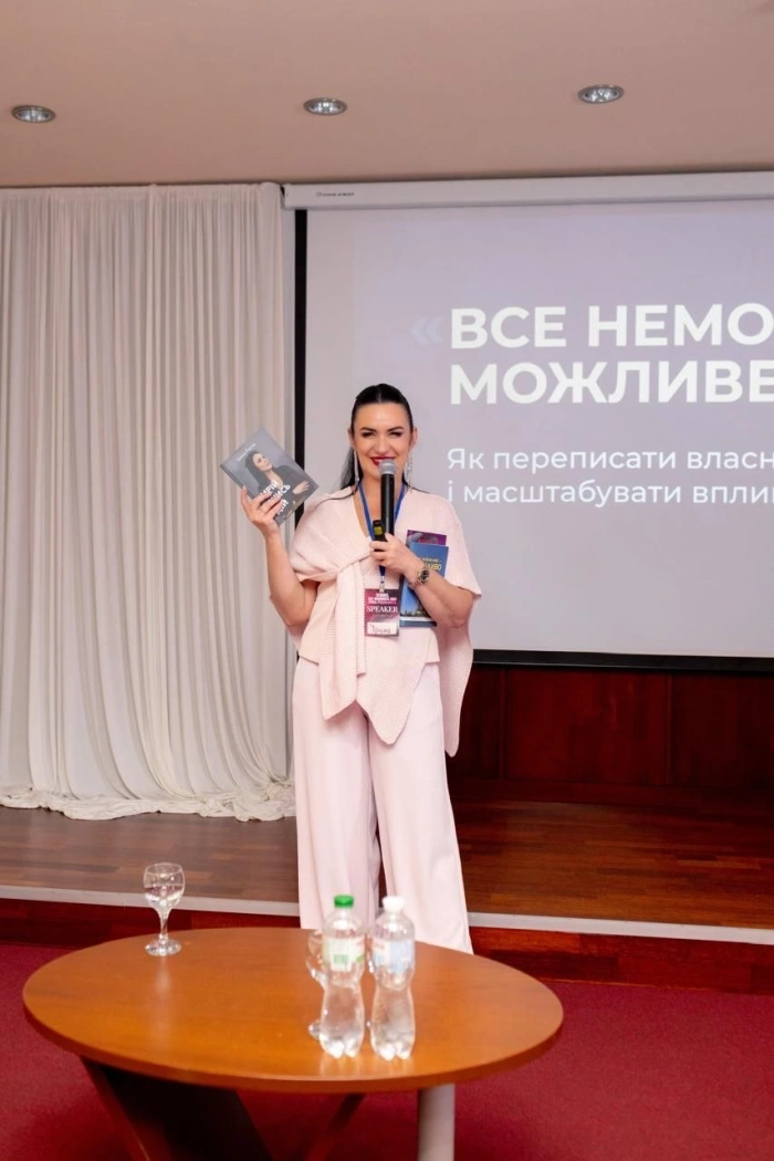 Ірина Риляк: "Все неможливе - можливе. Питання лише в тому, чи готові ми вирости до власних можливостей"

