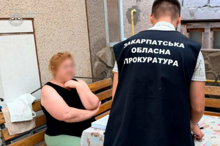 На Закарпатті завершено розслідування щодо фіктивного працевлаштування у ліцеї: прокуратура скерувала обвинувальний акт до суду