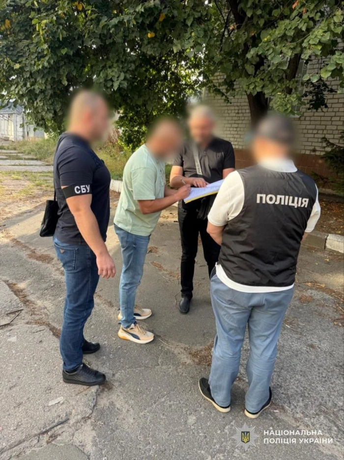 Заволодів понад 1,8 млн грн бюджетних коштів на ремонті дороги: поліція Закарпаття повідомила про підозру ексдиректору будівельного підприємства