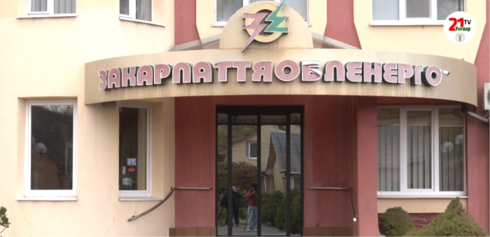 Закарпатські електромережі підготували до зими