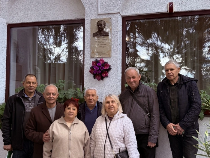 В Ужгороді відкрили меморіальну дошку чеському архітектору та містобудівнику Адольфу Лібшеру