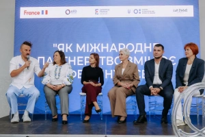 На Закарпатті підбили підсумки українсько-французького проєкту з розвитку профосвіти

