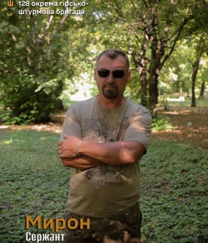 «Укриття врятувало їм життя»: історія військовослужбовця 128 бригади з позивним «Далекобійник»

