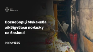 На Мукачівщині чоловік перевіряв газ у балоні сірником: сталася пожежа, двоє людей постраждали