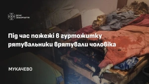 У Мукачеві під час пожежі в гуртожитку вогнеборці врятували чоловіка
