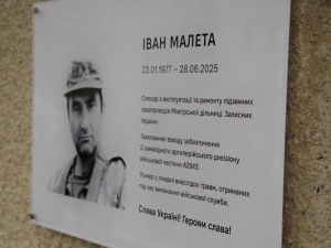 Меморіальні дошки на честь полеглих захисників відкрили на Закарпатті
