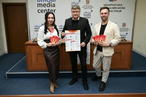 «Відгомін Вічності»: у Хусті стартує фестиваль української класики