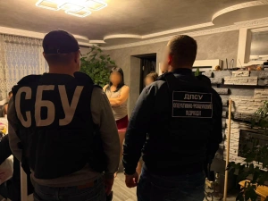 Оперативники Чопського загону викрили двох жительок Закарпаття, причетних до перешкоджання законній діяльності ЗСУ

