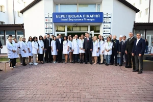 Закарпатські лікарі отримали високі державні нагороди