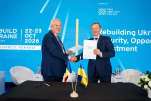 Богдан Андріїв підписав у Бухаресті протокол про наміри щодо співпраці Ужгорода із румунським містом Бузеу 
