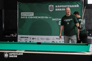 Сім закарпатських ветеранів увійшли до складу національної збірної, що представить країну на International adaptive games