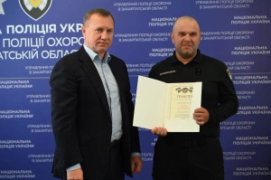 Богдан Андріїв привітав працівників обласного Управління поліції охорони з 74-ою річницею створення служби