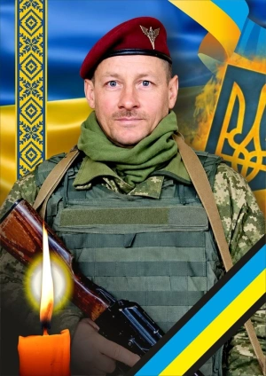 Завтра, 23 жовтня, в Ужгороді попрощаються із захисником Аркадієм Шугаром