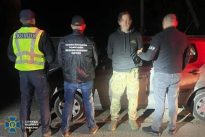 СБУ заблокувала на Закарпатті черговий канал незаконного переправлення чоловіків через кордон

