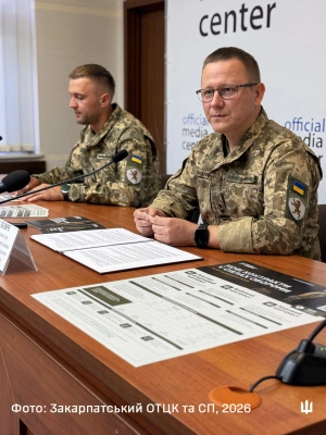 Свідомий вибір та гарантовані умови: у Закарпатській ОВА відбувся брифінг щодо контрактної служби в ЗСУ

