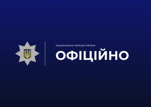 Поліція Берегівщини розслідує обставини смерті 11-річного хлопчика — попередня версія самогубство
