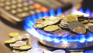 Уряд зберіг чинні пільгові ціни на газ для населення та виробників тепла до 31 березня
