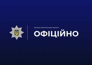 Поліція Рахівщини розслідує побиття ветерана війни під час побутового конфлікту у селищі Ясіня