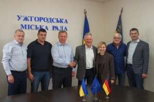 Делегація з німецького міста Фюрт відвідала Ужгородську міську раду 