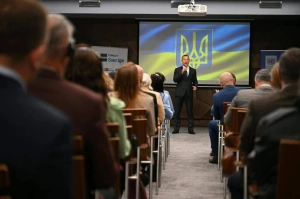 На Закарпатті відбувся форум «Спроможність громад – економічна самодостатність регіону»