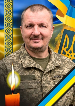 У четвер, 1 жовтня, в Ужгороді попрощаються із полеглим захисником Віталієм Черваком