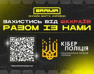 Ваш рахунок під загрозою!» — як телефонні шахраї виманюють гроші та як не стати їхньою жертвою