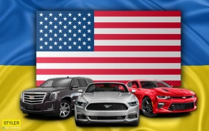 Ринок автомобілів зі США - від статистики продажів до доставки в Україну
